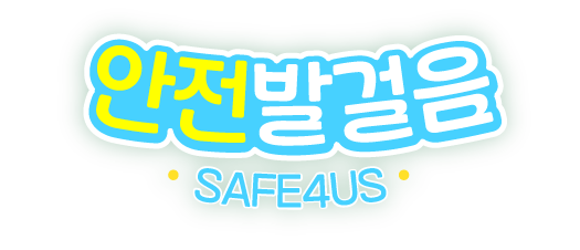 브랜드