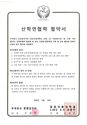 인증서1